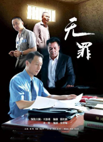 国产a自拍